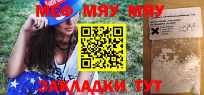 гашиш Новодвинск