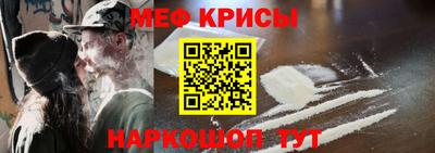 дживик Новозыбков