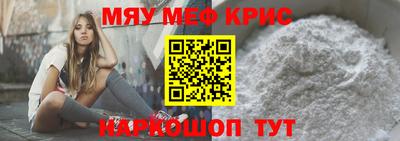 кокаин перу Новокубанск