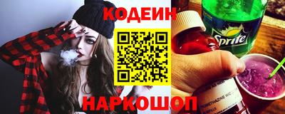 дживик Новозыбков