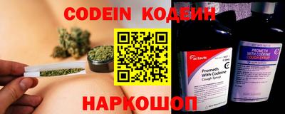 спиды Нарткала