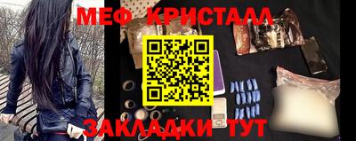 гашиш Новодвинск