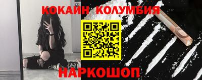 дживик Новозыбков