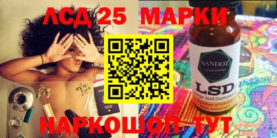 гашиш Новодвинск