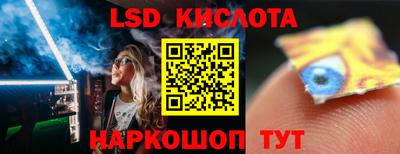 гашиш Новодвинск