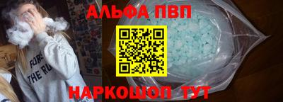 дживик Новозыбков