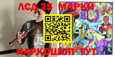 гашиш Новодвинск