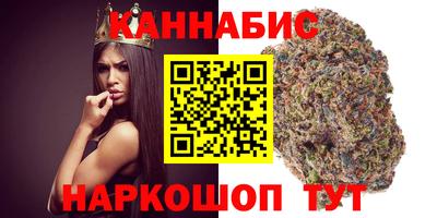 кокаин перу Новокубанск