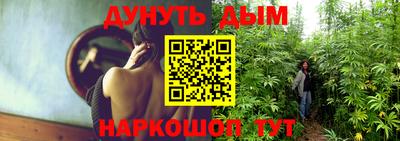 мефедрон Нальчик