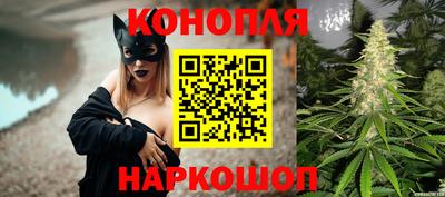 мефедрон Нальчик