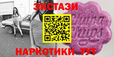 спиды Нарткала