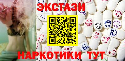 спиды Нарткала