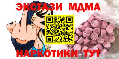 дживик Новозыбков