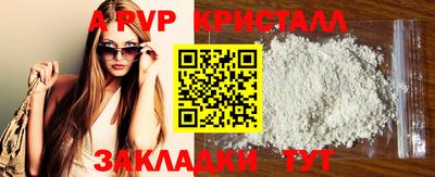 гашиш Новодвинск