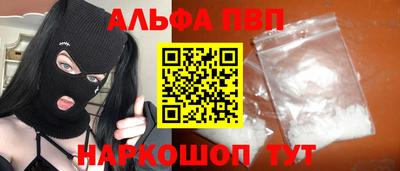 гашиш Новодвинск