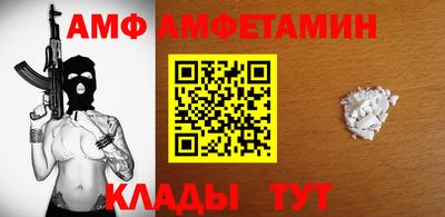 дживик Новозыбков