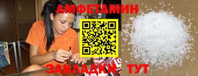 кокаин перу Новокубанск