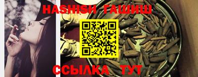 дживик Новозыбков