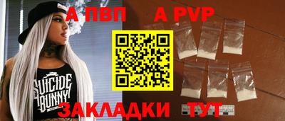 гашиш Новодвинск