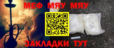 гашиш Новодвинск