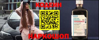 спиды Нарткала
